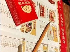 -傣妹火锅(荔湾广场店)