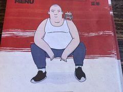 -Side Street街旁(交道口店)