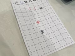 -半岛海鲜酒家
