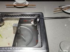 -海底捞火锅(群光广场店)