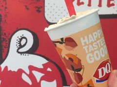 -DQ·蛋糕·冰淇淋(大宁国际商业广场店)