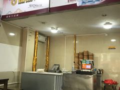 -鑫旺旺汤包(总店)