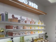 -天津万象城