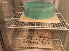 -Dark Horse·黑马蛋糕·低脂·低糖淡奶(金匙望湖大厦店)