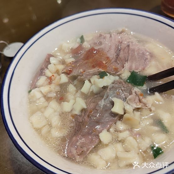 慈悯楼饭庄(庙后街店)