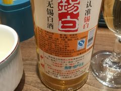 -锡和无锡菜(景丽苑店)