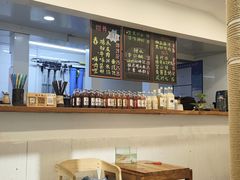 -阿木舂记·特色小吃(平江路店)