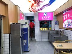 -冒菜西施·非遗冒菜(总店)