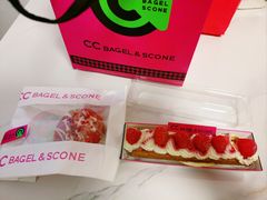 -CC BAGEL&SCONE 贝果与司康(南开大悦城店)