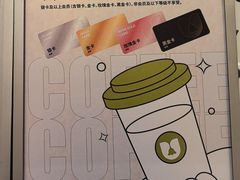-小苍兰风铃草蛋糕甜品(沈阳店)