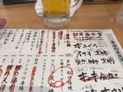 -鰓呼吸(那覇久茂地店)