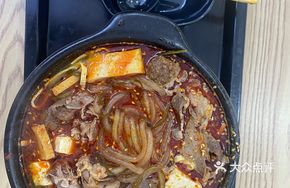 Beef and Vermicelli Hot Pot