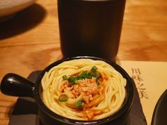 -榕意·川味之美(深业上城店)