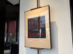 -鲁采LU STYLE(新天地店)