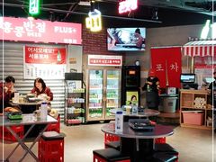大堂-Meet Sun韩式大排档(五一广场7MALL店)