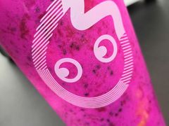 -CoCo都可(世纪广场店)
