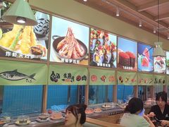 -禾绿寿司(星光68广场店)