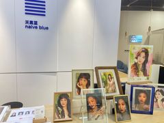 -天真蓝照相馆(宁波来福士店)