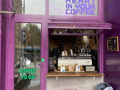 门面-HANA COFFEE(长寿路店)