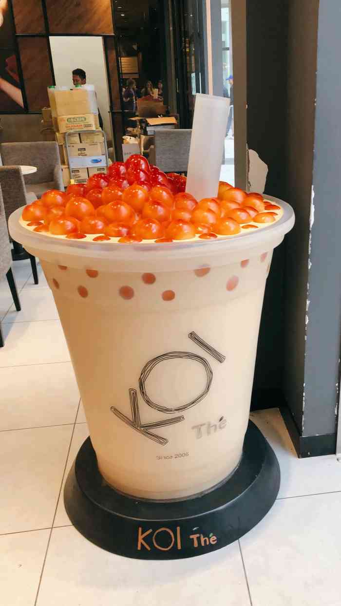 koi the-"不错不错黄金珍珠就是不我们以前喝过的普通.