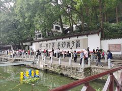 -严子陵钓台(富春江小三峡)