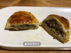-胖老汉椒麻鸡清真新疆菜(西御街店)