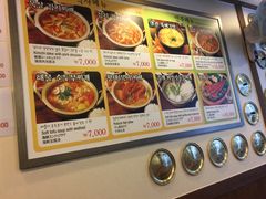 -金北顺大锅家(신사본점)