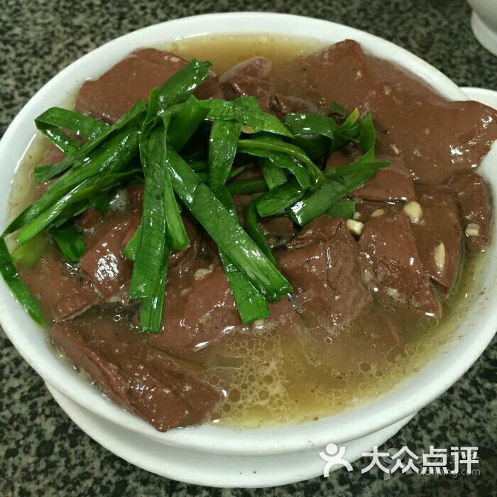 老赵甜品图片 - 第4张