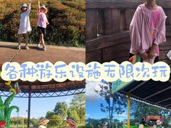 -云漫湖生态度假公园