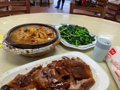 -下村新强记烧鹅店