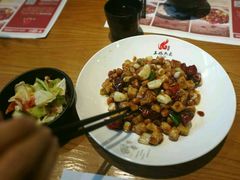 -王妈热卤·川味馆(海昌店)