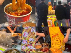 -大学城夜市