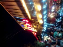 -春来和(汉城南路店)