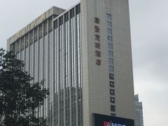 -深圳摩登克斯酒店