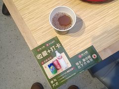 -孙小楠麻辣香锅(欧亚卖场店)