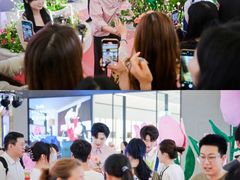 -天河城购物中心