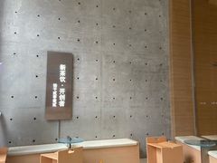 -喜茶(北京五棵松华熙店)
