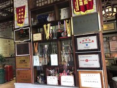 -欢姐伦教糕(北海大道北店)