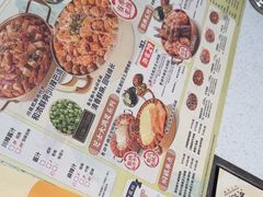 -黄记煌三汁焖锅(华发商都店)