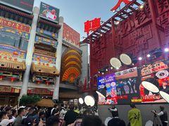 -中街刘老根大舞台