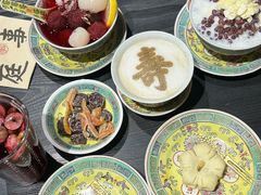 -宫事颐庭·老佛爷贵寿下午茶(颐和园店)