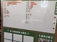 -醉霖生态餐厅(交大店)