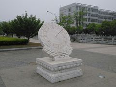 -南京理工大学紫金学院