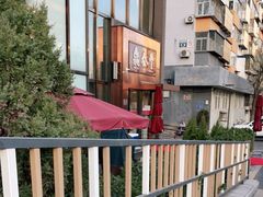 -鼎泰丰(渔阳店)