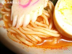 GEDC1548-将太无二·北美传奇寿司(瑞士公寓店)