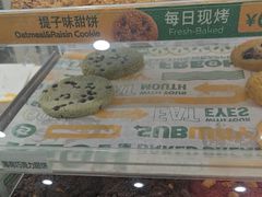 -赛百味SUBWAY(建六宜安广场店)