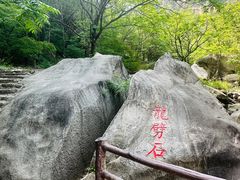-黑龙潭风景区
