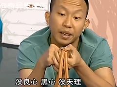 -御面斋精品面馆