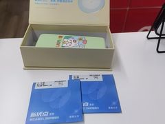 -美空眼镜·星趣控·新乐学·控优点合作店(周浦万达店)