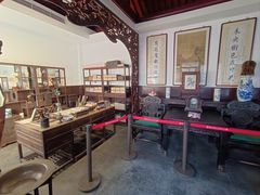 -李叔同故居纪念馆
